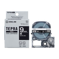 テプラ TEPRA PRO【純正】テープ ビビッドカラー 幅9mm  黒ラベル(白文字) SD9K 1個 キングジム