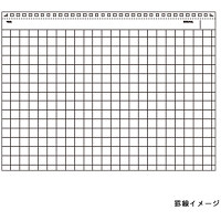 マルマン リングノート ニーモシネ A4 5mm方眼罫 5冊 N180A