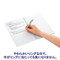 コクヨ ソフトリングノート(ドットイリケイセン) スーSV331BT-YR 1パック(5冊入)