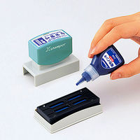 シャチハタ補充インク キャップレス9・Xスタンパー用 XLR-20N 藍色 20ml