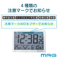 ノア精密 エアサーチメルスター 置き掛け時計 [電波 チャイム 温湿度 カレンダー アラーム] 368×29×229mm W-602 WH 1個