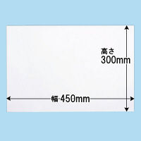 マグエックス　薄型マグネットホワイトボードシート 450×300mm　MSHU-3045-M  オリジナル