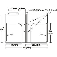ハピラ カルテフォルダー（マチ厚 大収納タイプ） A4ヨコ置き 乳白 ダブル（見開き） KHP50 1パック（50枚入）