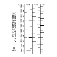 金鵄製作所 K投薬瓶 400mL 調剤用 本体色:透明 キャップ色:白 青色目盛り 未滅菌 1袋（5本入）
