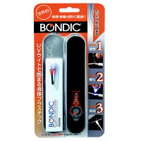 【瞬間接着剤】 BONDIC BONDIC(ボンディック) スターターキット BD-SKCJ 1本