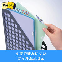 スリーエム(3M) ポストイット フィルムふせん 付箋 インデックス 記入用 透明 44mm×50mm レッド 1パック 6821