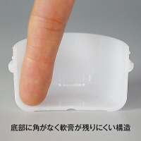 金鵄製作所 アルファ軟膏壺（軟膏ツボ）増量型軟膏容器 12mL ライトグリーン（竹） 1袋（50個入）