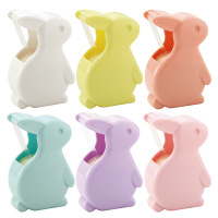 ニチバン　セロテープ（R）15mm×8m　うさぎカッター　コットンホワイト　CT-15UCW　3個　（直送品）