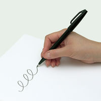 ぺんてる 水性ペン サインペン 黒 ポリシース入り XS520-AD 1セット（10本：5本×2袋）