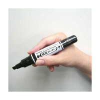 紙用マッキー　太字/細字　グレー　水性ペン　WYT5-GR 7本 ゼブラ（直送品）