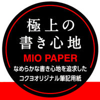 コクヨ キャンパスレポートパッドA4厚口A50枚 レ-116A 1冊