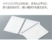 コクヨ キャンパスツイン6号50枚A罫 ス-T200A-DS 1冊