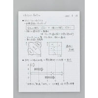 コクヨ キャンパスノート方眼罫80枚A5 ノ-108S5-D 1冊