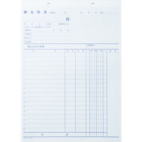 【アウトレット】日本ノート　見積書（B5）　フクー46T