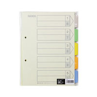 キングジム カラーインデックス B5タテ 5山 2穴 905　10組