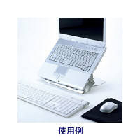 サンワサプライ ノートPCスタンド CR-36（直送品）