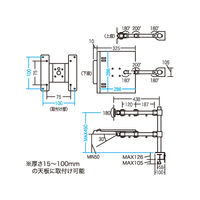 サンワサプライ デュアルシステムアーム(ノートPC台) CR-LA602 1台