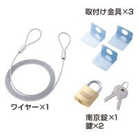 サンワサプライ デスクトップパソコンセキュリティ SL-022K 1本