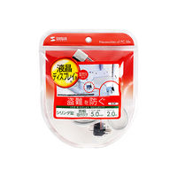 サンワサプライ 液晶ディスプレイセキュリティ SL-49 1本