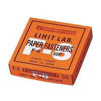 リヒトラブ ペーパーファスナー 真鍮 F8-50 50本