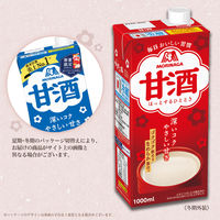 森永製菓 甘酒 1000ml 1箱（6本入）