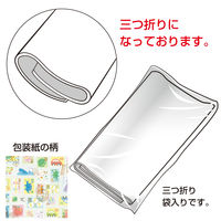 ササガワ 包装紙 プチスタンプ 半才判 49-1323 1セット(50枚入)