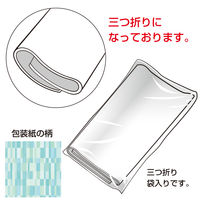 ササガワ 包装紙 ブリスB 半才判 49-1437 1包50枚入