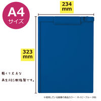 セキセイ　クリップボード　A4タテ　ピンク　SSS-3056P-21　1箱（10枚入）