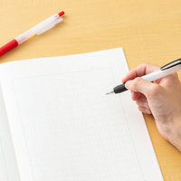 コクヨ キャンパス用途別作文罫200字 ノ-30K20N 1セット(10冊)