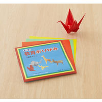 トーヨー　教育折り紙　15cm　27色　1袋（27枚入）