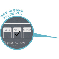 キングジム ニュートラルボックス Lサイズ グレー 4057クレ