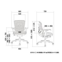 【組立設置込】エルゴヒューマン ベーシック ロータイプ オフィスチェア 3Dファブリックメッシュ 肘付  レッド/KMD32 EH-LAM 1脚（取寄品）