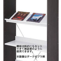ガラージ　【ａｔ！】オープンラック　５段　白　幅800　奥行290　高さ1761mm　1台　（直送品）