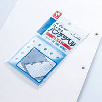 ニチバン マイタック パンチラベル 白 穴径6mm ML-250 1袋（280片入）