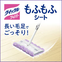 花王 クイックルワイパーもふもふシート 254290 1パック（3枚入）