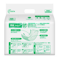 リリーフ 病院施設用 尿とりスーパー 1箱（32枚入×6パック）業務用 大人用紙おむつ 花王