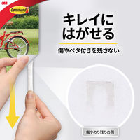 スリーエム(3M) コマンド タブ 両面テープ 壁掛け 傷つけ ない きれいにはがせる S 耐荷重400g 1パック（80枚入） CMR2-80