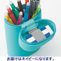 リヒトラブ(LIHIT LAB.) ACTACT スタンドペンケース〈オーバルタイプ〉ネイビー A7694-11