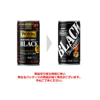 【缶コーヒー】アサヒ飲料 WONDA（ワンダ） ブラック ザ アロマ 185g 1セット（120缶）