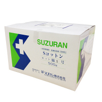 スズラン　 Sコットンカット綿 5号（スズランカット綿） 5×5cm 100046 1箱（500g入）