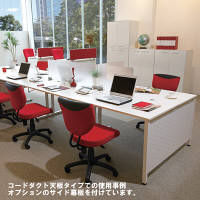 Garage（ガラージ） マルチパーパステーブル サイド幕板パネル＋コードダクト付 幅 2400×奥行き1200×高さ720mm  1台（10梱包）（直送品）