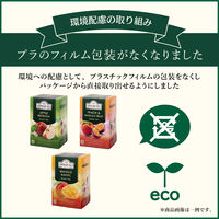 【 紅茶 ティーバッグ 】 AHMAD TEA (アーマッドティー）　レモン＆ライム 1箱 20袋 ［ フルーツティー　個包装］