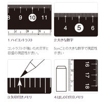 レイメイ藤井 定規 見やすい白黒定規 白 15cm APJ188W 1セット(1個×10)