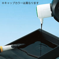 呉竹 墨滴 普及用墨滴 300ml ＢＡ４-３０ 1セット（2本）