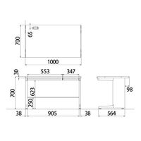 オカムラ スチールOAデスク ビラージュ VILLAGE 平机 引出し付き ホワイト 幅1000×奥行700×高さ700mm 1台（取寄品）