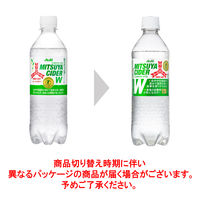 【トクホ・特保】アサヒ飲料　三ツ矢サイダーW（ダブル）　485ml　1セット（48本）