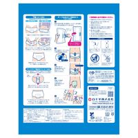 サルバ　尿とりパッドスーパー　男性用　1箱　(272枚：60枚入×4パック）　白十字