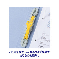 アスクル　背幅伸縮ファイル　A4タテ　紙製　10冊　5色セット  オリジナル
