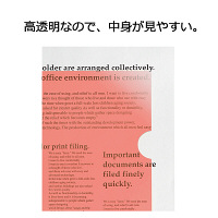 プラス 高透明カラークリアホルダー A4 レッド 赤 1袋(10枚) ファイル 80164