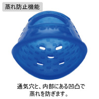 ソニック 指サック イロメク M キャップタイプ YS-346 1パック（5個入）